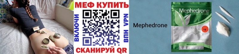 Наркошоп Мантурово КОКАИН  ГАШ 