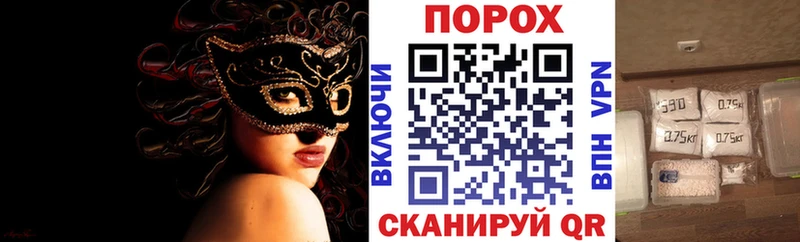 даркнет сайт  Мантурово  АМФЕТАМИН Розовый 