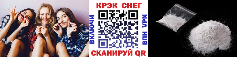 КОКАИН 99% купить наркотики сайты Мантурово