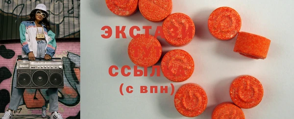 скорость Абдулино
