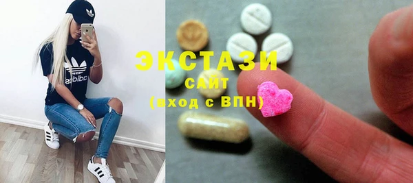меф VHQ Абинск