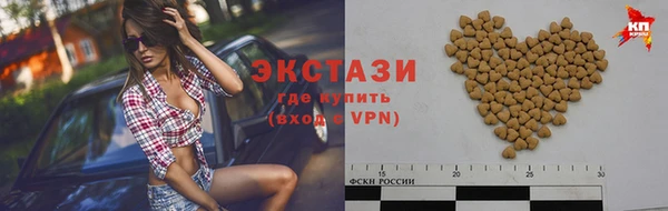 скорость Абдулино