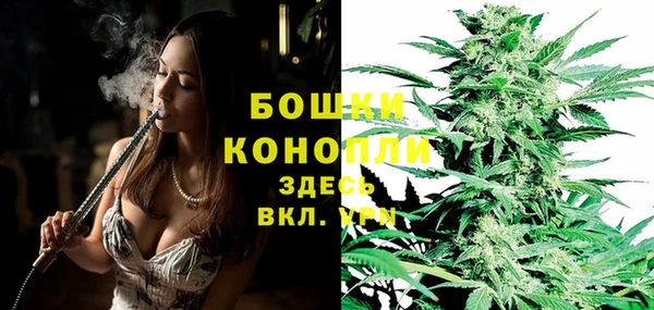 скорость Абдулино