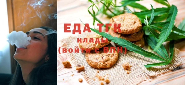 скорость Абдулино