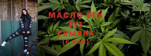 скорость Абдулино