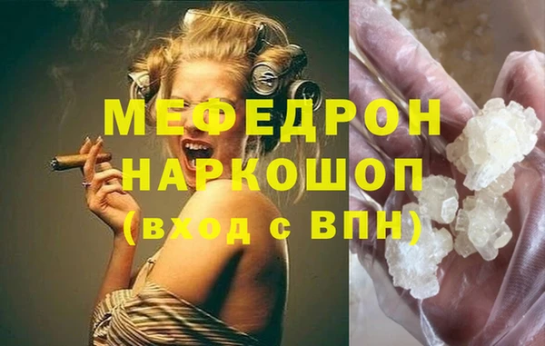 скорость Абдулино