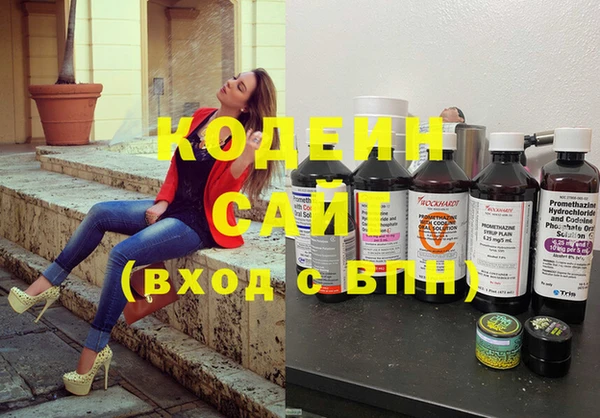 кокаин перу Новокубанск