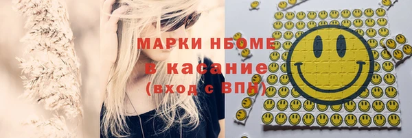 скорость Абдулино