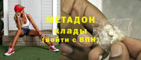 скорость Абдулино