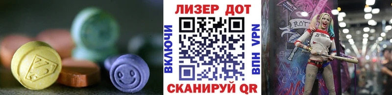 маркетплейс какой сайт  мега маркетплейс  Лсд 25 экстази ecstasy  Мантурово  дарнет шоп 