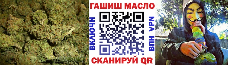 ТГК концентрат  Мантурово 